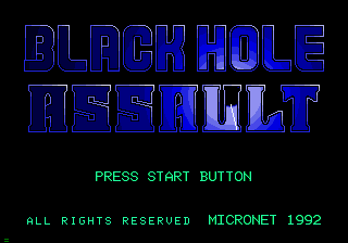 Blackhole Assault — Title screen