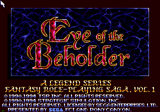Eye of the Beholder — Title screen