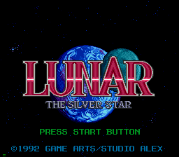 Lunar : The Silver Star — Title screen