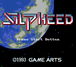 Silpheed — Title screen