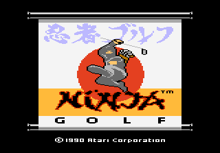 Ninja Golf — Title screen