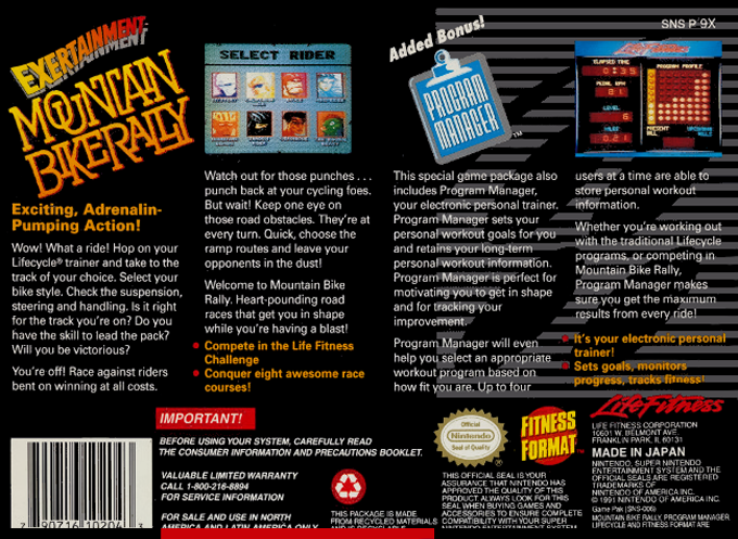 Exertainment Mountain Bike Rally — Box back