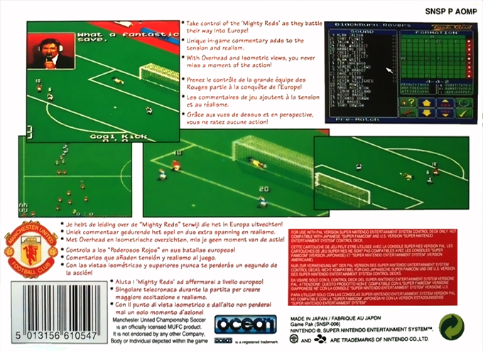 Manchester United Championship Soccer — Box back