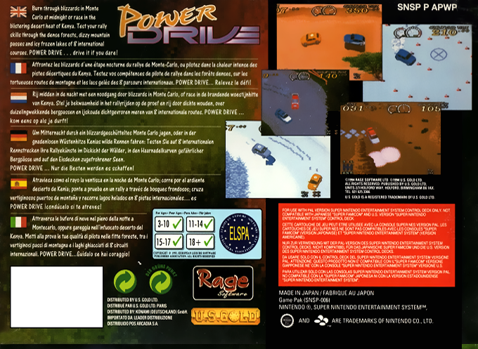 Power Drive — Box back