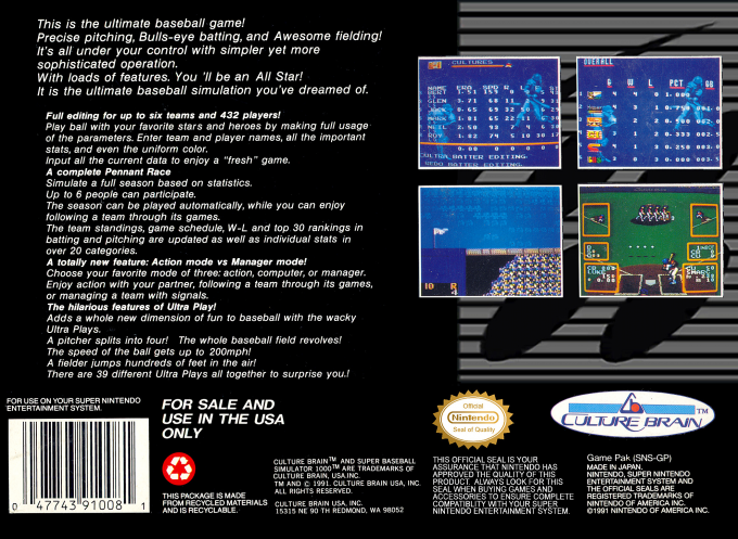 Super Baseball Simulator 1.000 — Box back