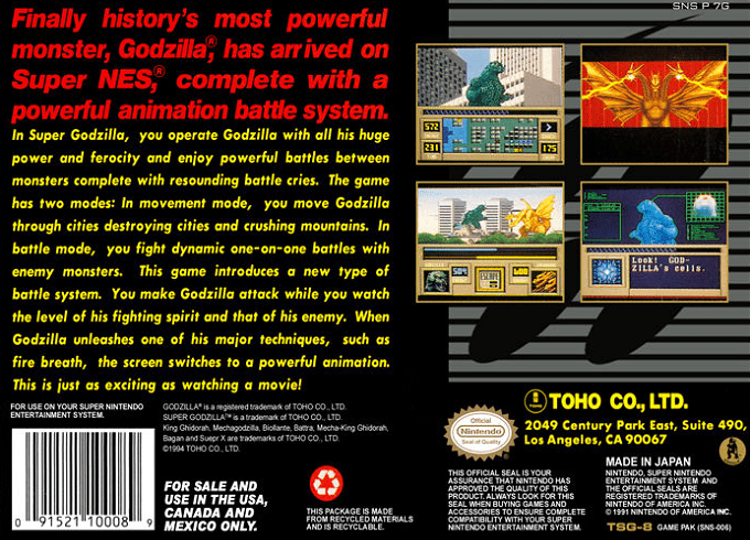 Super Godzilla — Box back