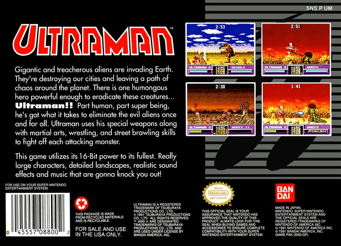 Ultraman — Box back