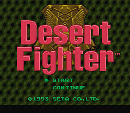 A.S.P. : Air Strike Patrol — Title screen