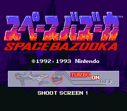 Battle Clash — Title screen
