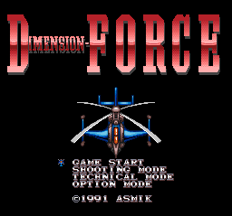 D-Force — Title screen