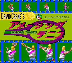 David Crane's Amazing Tennis — Title screen
