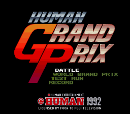 F1 Pole Position — Title screen