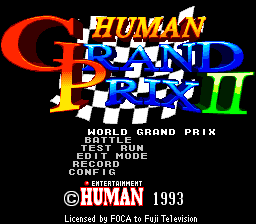 F1 Pole Position 2 — Title screen