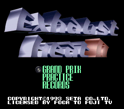 F1 ROC II: Race of Champions — Title screen