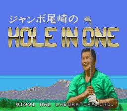 HAL's Hole in One Golf — Title screen