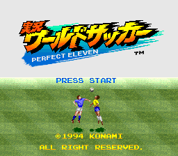 International Superstar Soccer — Title screen