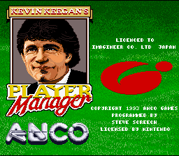 Kevin Keegan's Player Manager — Title screen