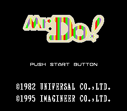 Mr. Do! — Title screen