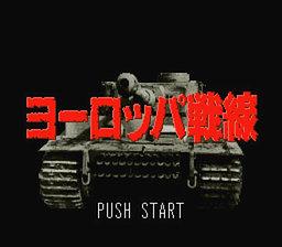 Operation Europe : Path to Victory 1939-45 — Title screen