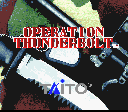 Operation Thunderbolt — Title screen