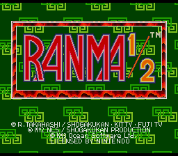 Ranma 1/2 : Hard Battle — Title screen