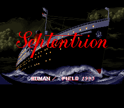 SOS — Title screen