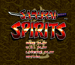 Samurai Shodown — Title screen