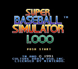 Super Baseball Simulator 1.000 — Title screen