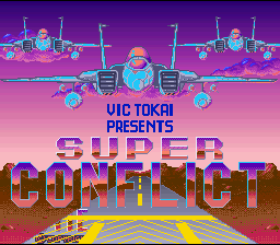 Super Conflict — Title screen