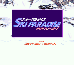 Tommy Moe's Winter Extreme : Skiing and Snowboarding — Title screen