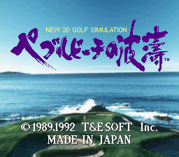 True Golf Classics : Pebble Beach Golf Links — Title screen