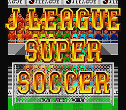 Virtual Soccer — Title screen