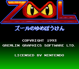 Zool : Ninja of the “Nth” Dimension — Title screen