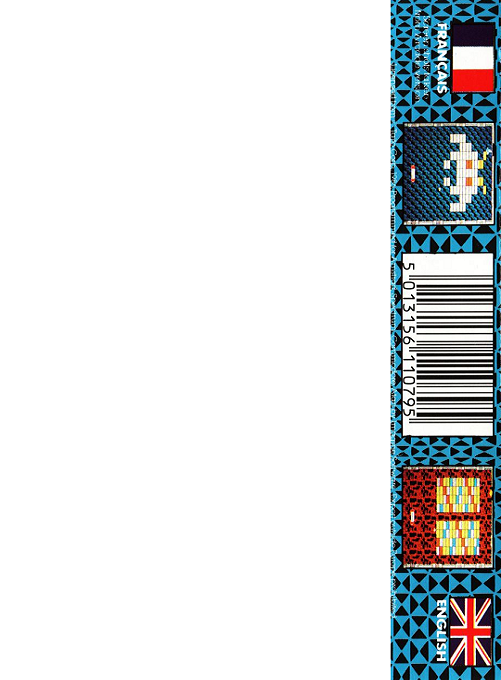 Arkanoid — Box back