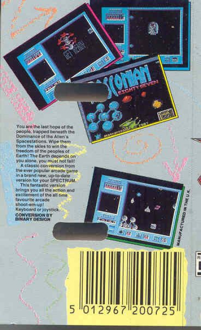 Bosconian '87 — Box back