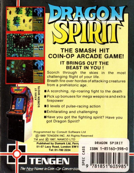 Dragon Spirit — Box back