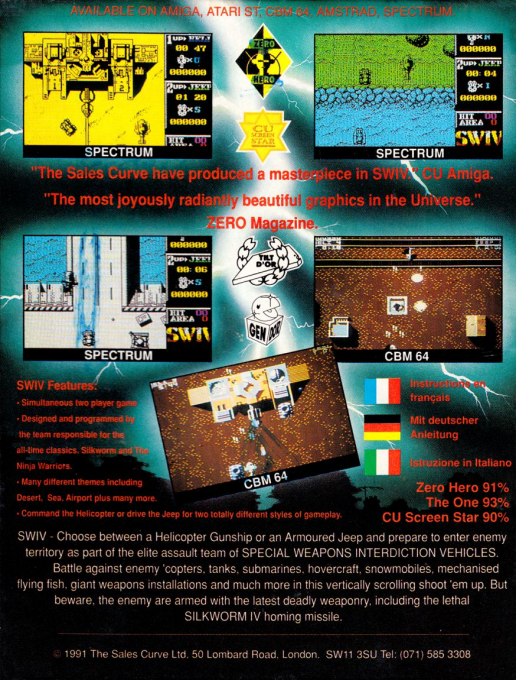SWIV — Box back