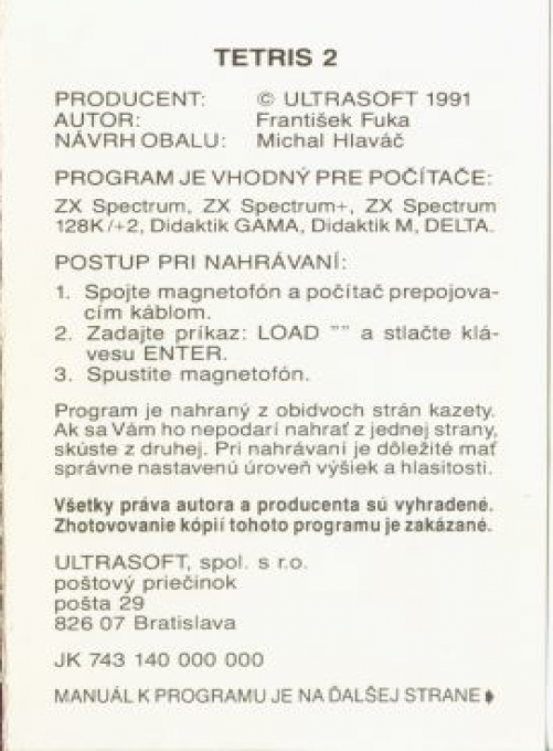 Tetris 2 — Box back