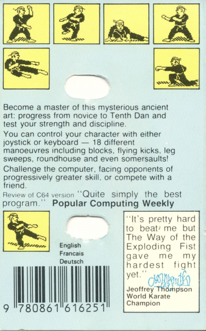 The Way of the Exploding Fist — Box back
