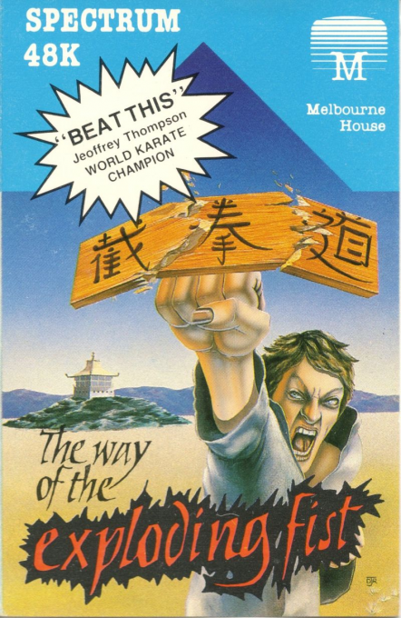 The Way of the Exploding Fist