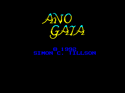 Ano Gaia — Title screen