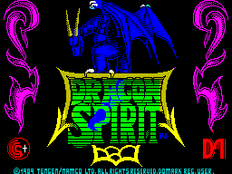 Dragon Spirit — Title screen