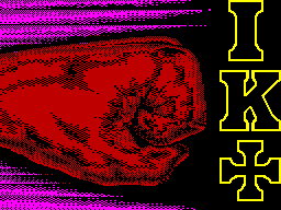 International Karate + — Title screen