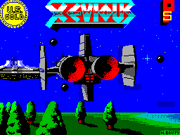 Xevious — Title screen
