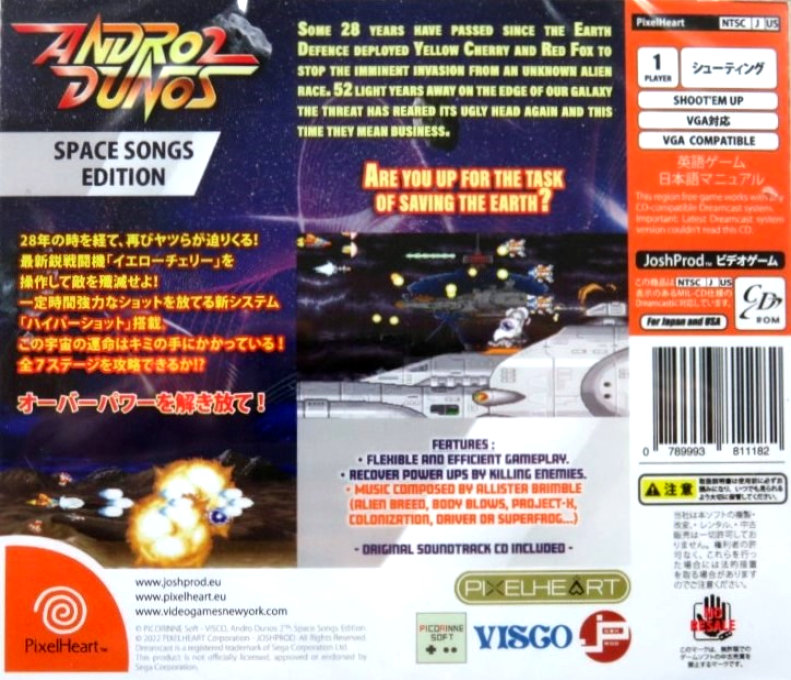 Andro Dunos 2 — Box back