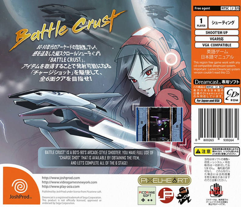 Battle Crust — Box back