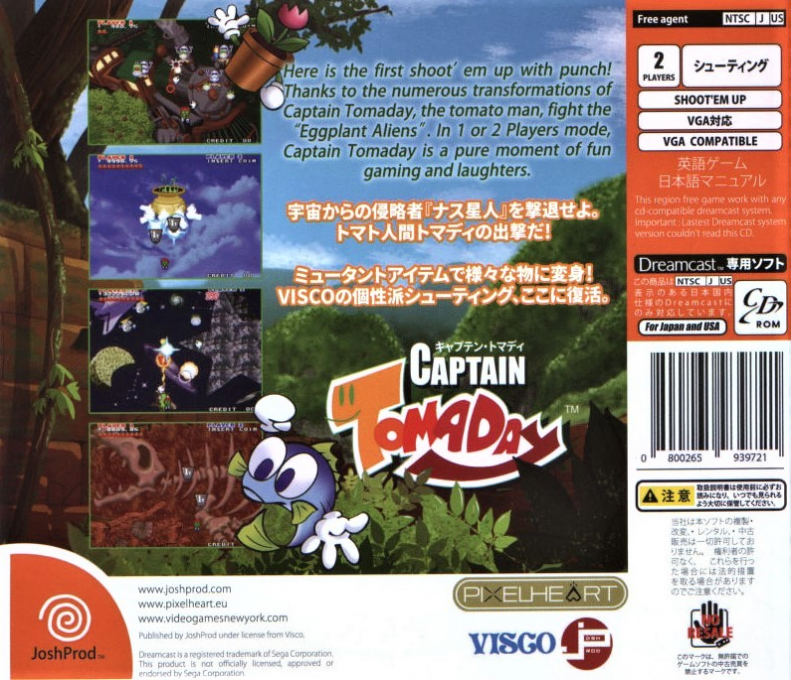 Captain Tomaday — Box back