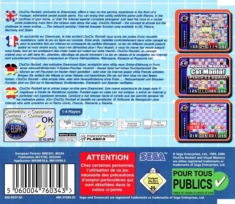 ChuChu Rocket! — Box back