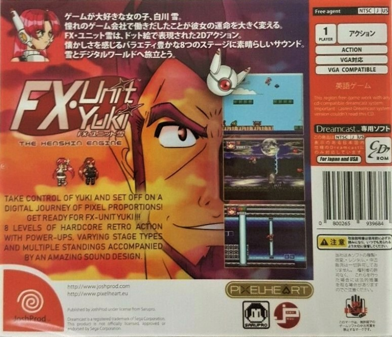 FX Unit Yuki : The Henshin Engine — Box back