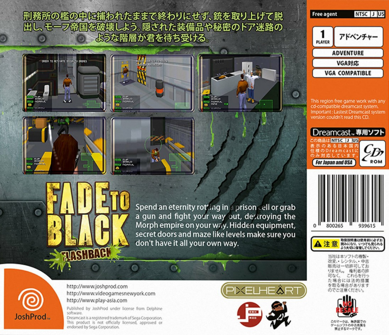 Fade to Black : Flashback 2 — Box back